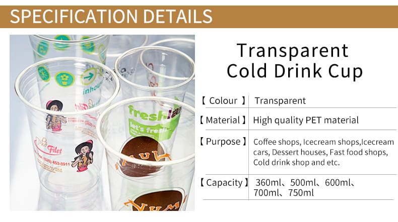 Transparent cold drink cup