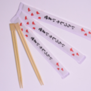 Twin Bamboo Chopsticks 2000/Case