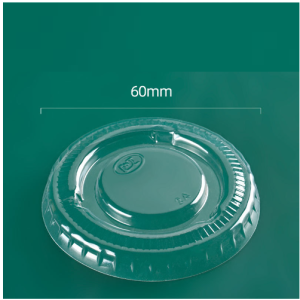 PET Plastic Lid for 1.5 oz & 2 oz Souffle Cup / Portion Cup – 2500/Case